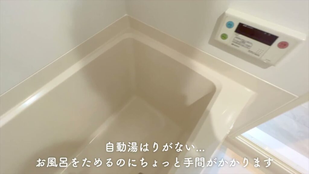ドルチェ竹屋町 ワンルームの給湯リモコン