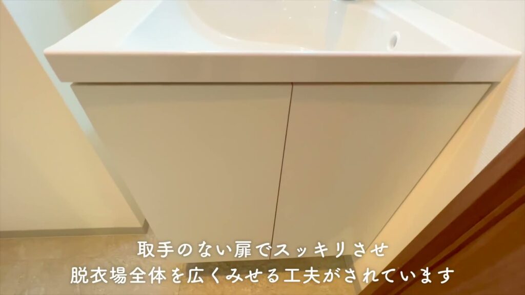 ドルチェ竹屋町 ワンルームの洗面台