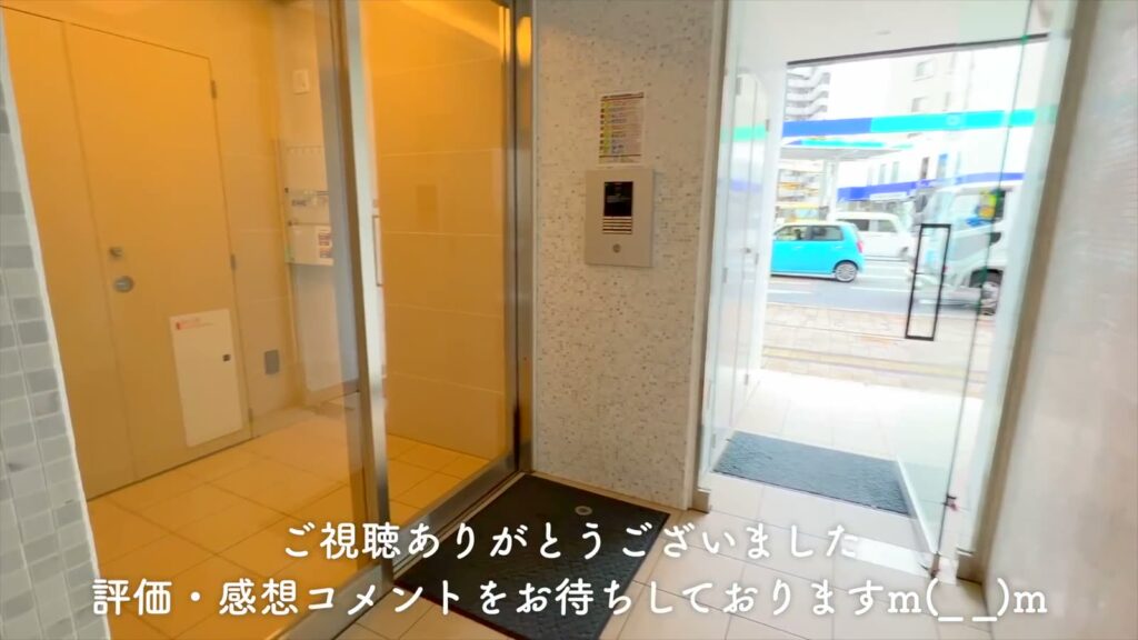 ドルチェ竹屋町 ワンルームの入口
