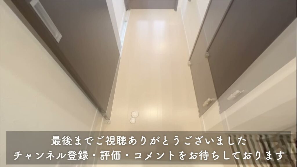 1LDKのルーフバルコニー付き物件 1LDKの玄関から居室へ