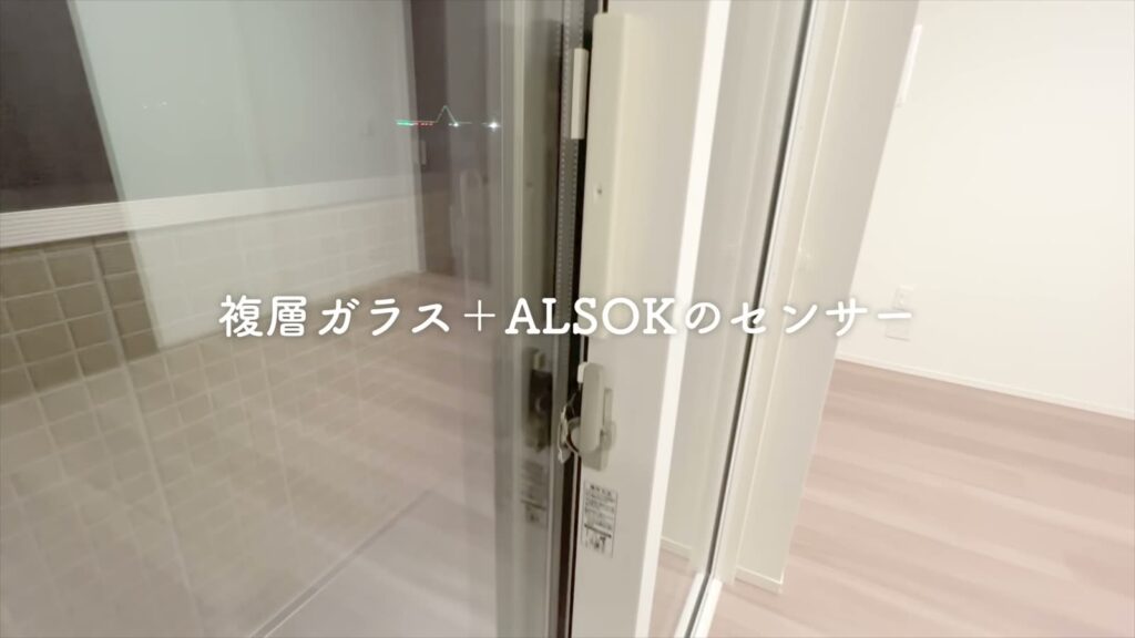 東広島市の1LDK 1LDKの窓まわり