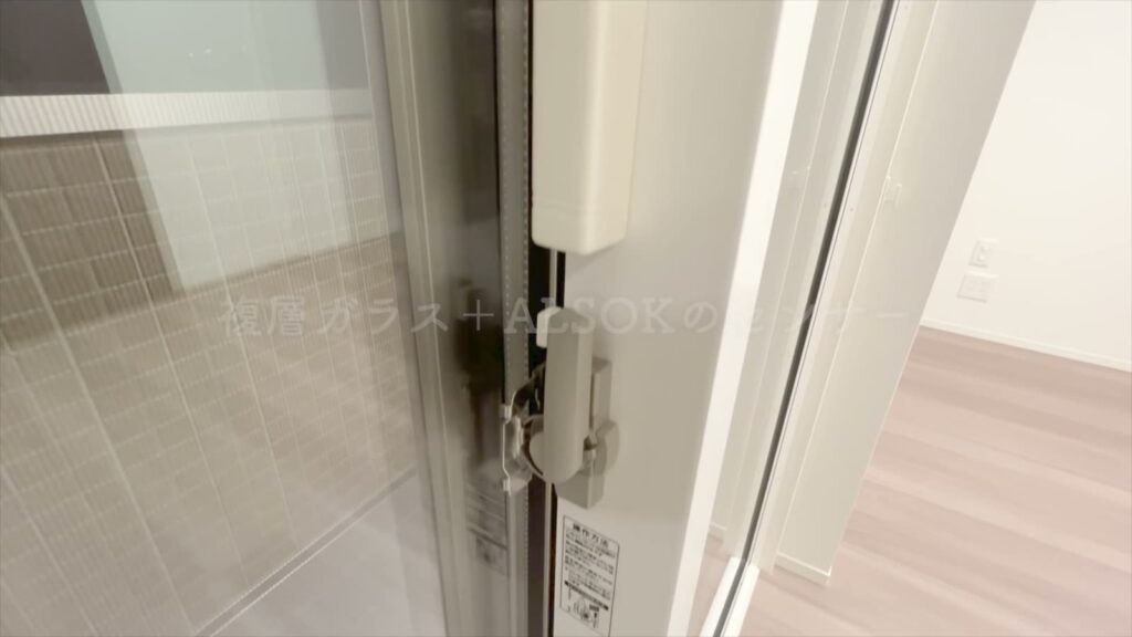 東広島市の1LDK 1LDKの窓のセンサー