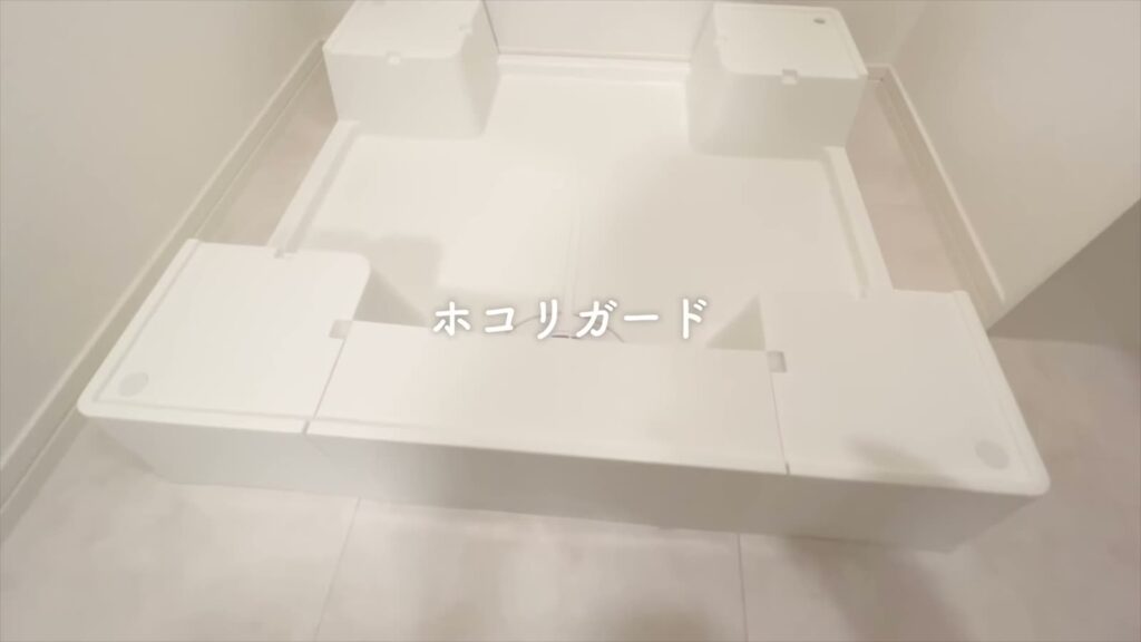 東広島市の1LDK 1LDKの洗濯機置き場