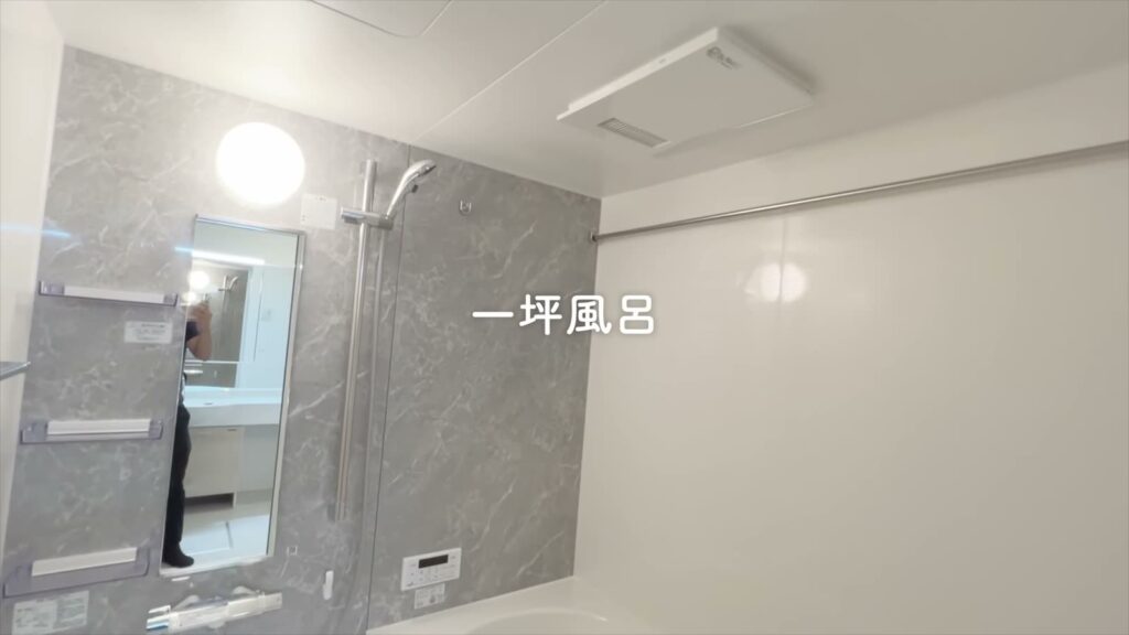 東広島市の1LDK 1LDKの浴室