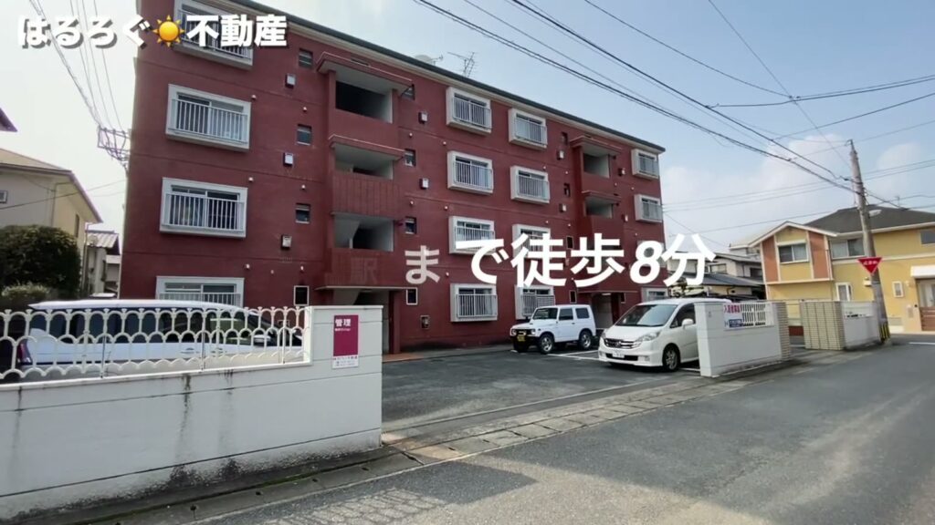 鴨原マンション 3LDKの外観