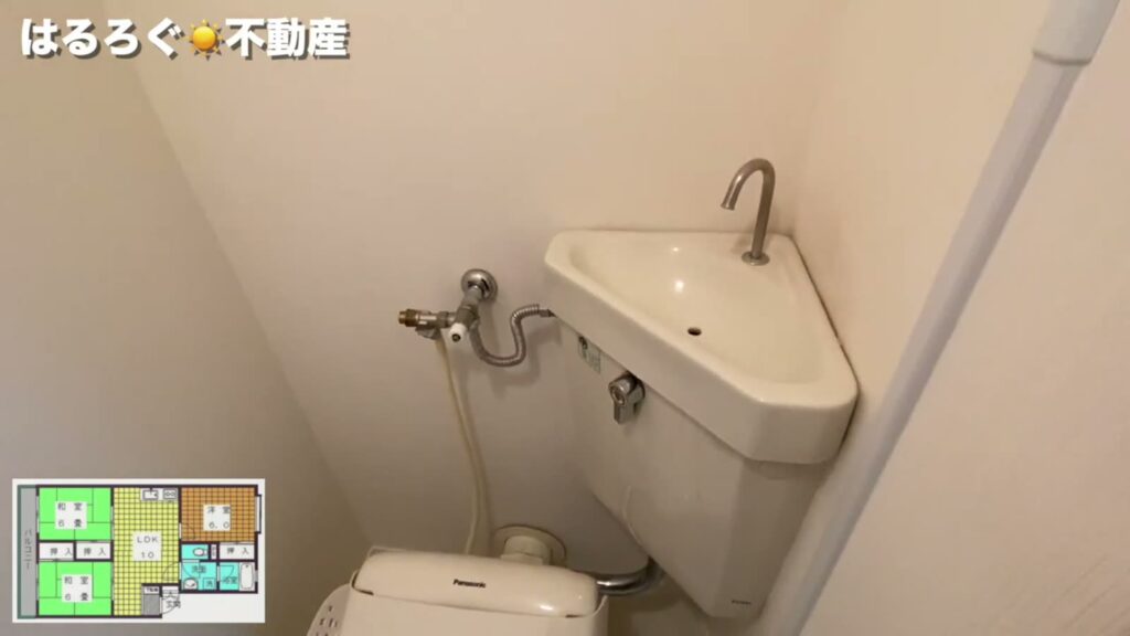 鴨原マンション 3LDKの手洗い器