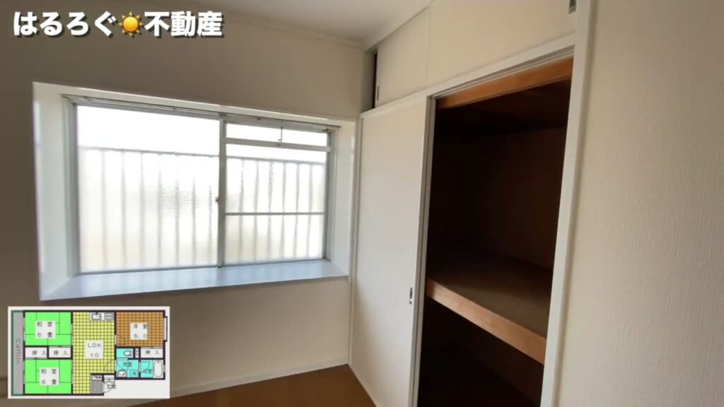 鴨原マンション 3LDKの窓と押入
