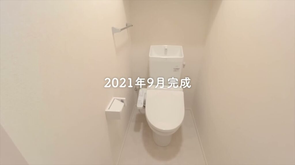 2LDKのトイレ