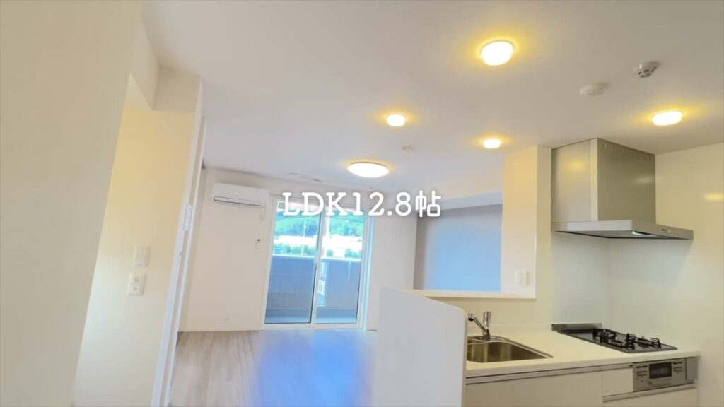2LDKのLDK12.8帖