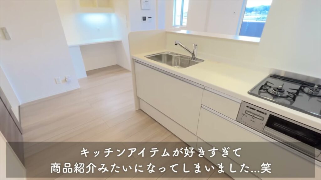 2LDKのデスクスペース