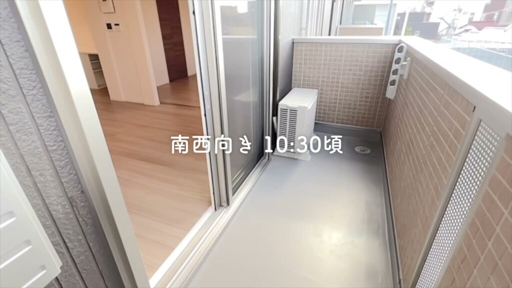 2LDKのバルコニー