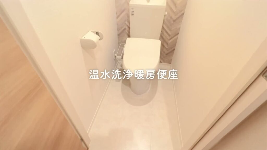 福山市の1LDK 1LDKの便座まわり