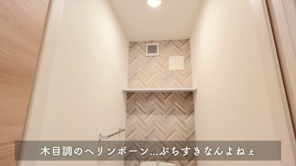 福山市の1LDK 1LDKのトイレの壁