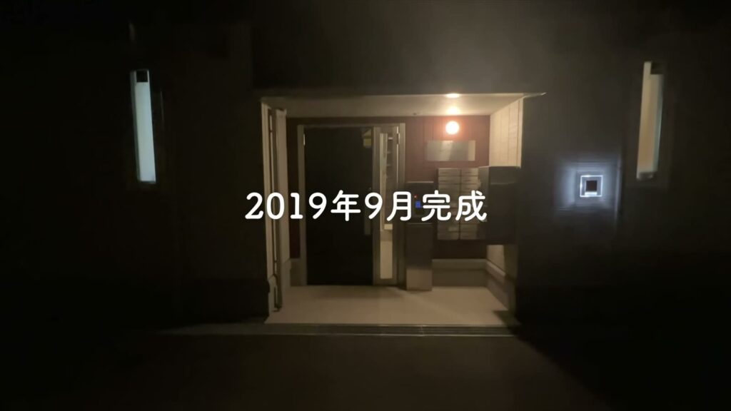東広島市のワンルーム ワンルームの外観