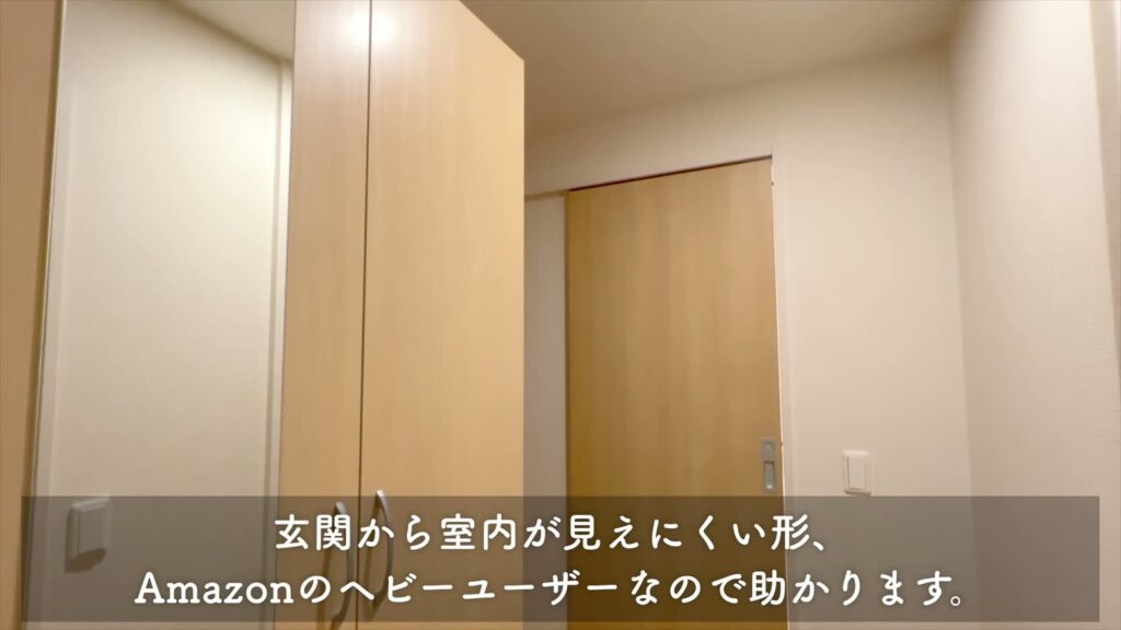 東広島市のワンルーム ワンルームの玄関の収納