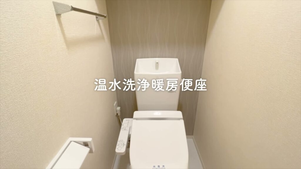 東広島市のワンルーム ワンルームのトイレ