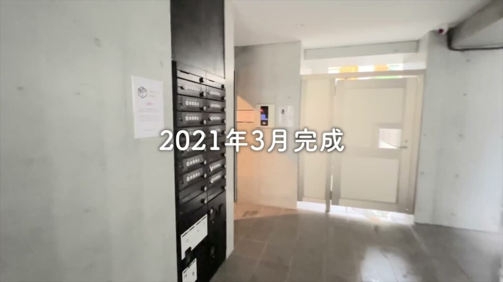 MAISON LE REVE KANNAI 1SKの郵便受けと入口