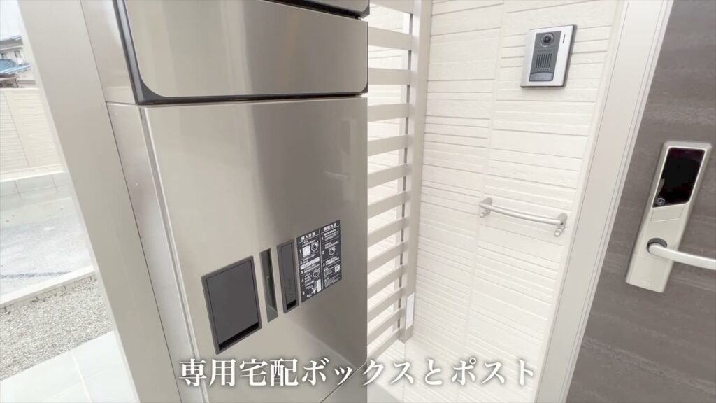 1LDKの宅配ボックスとポスト