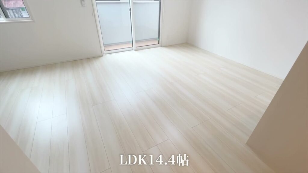 1LDKのLDK14.4帖