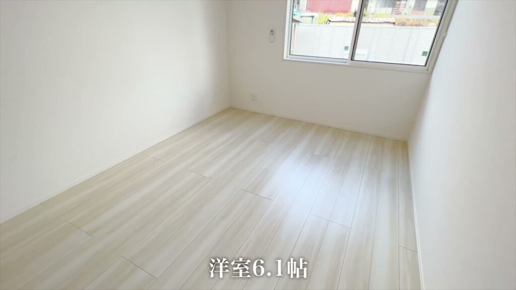 1LDKの洋室6.1帖