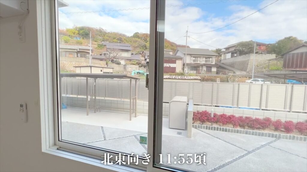1LDKの北東向きの窓