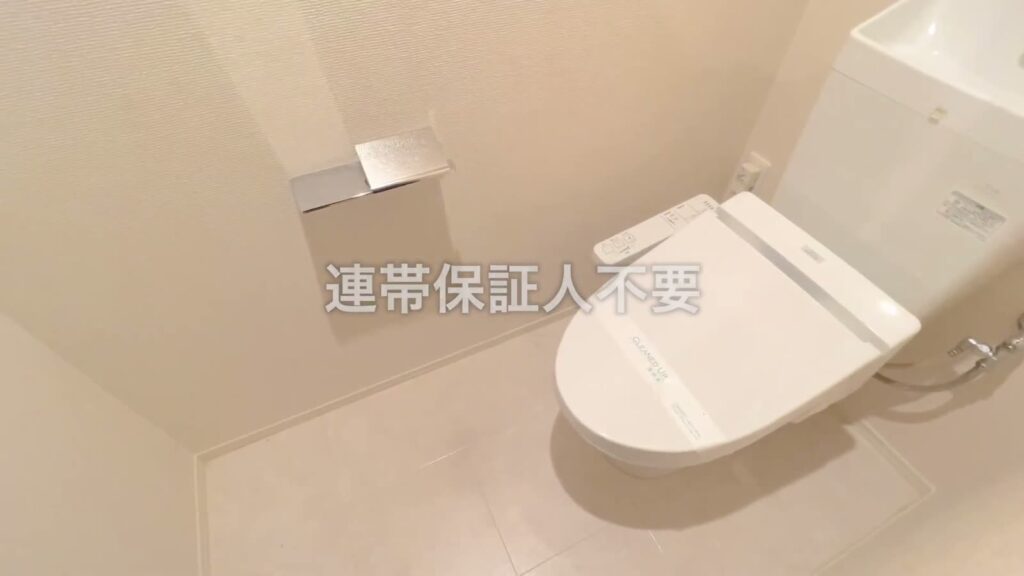 広島市東区の1R 1Rのトイレ