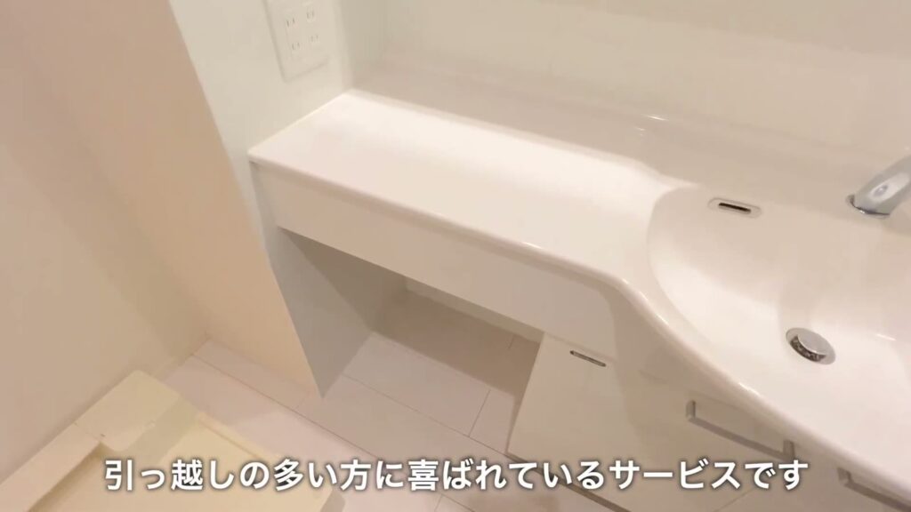 広島市東区の1R 1Rの洗面カウンター