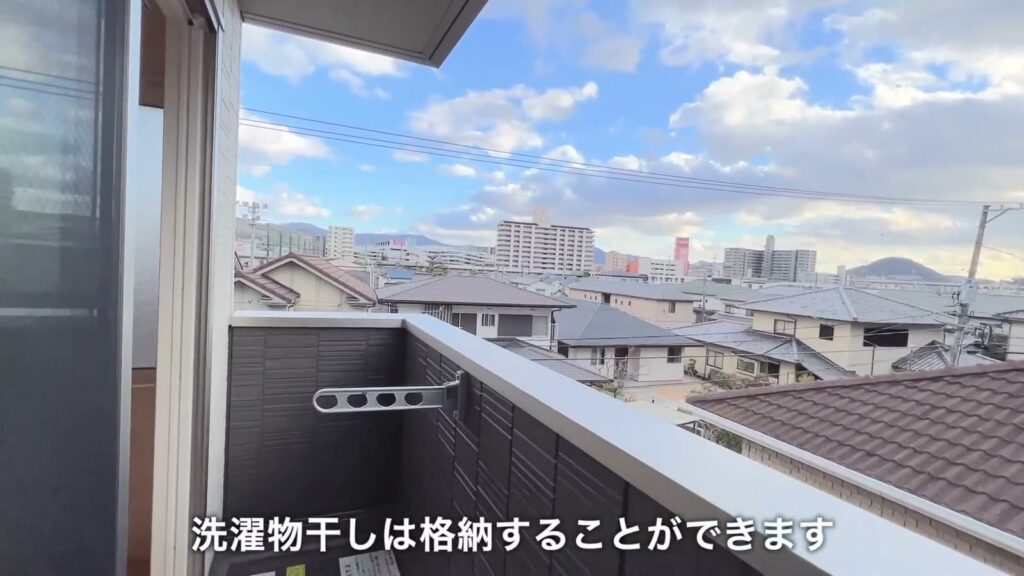 広島市東区の1R 1Rのバルコニーからの景色
