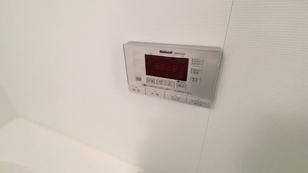 福岡県のメゾネット4LDK 4LDKの給湯リモコン