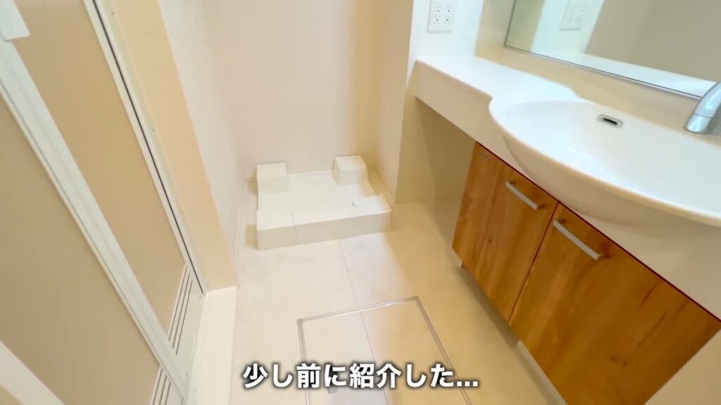 広島市東区の1LDK 1LDKの洗面所