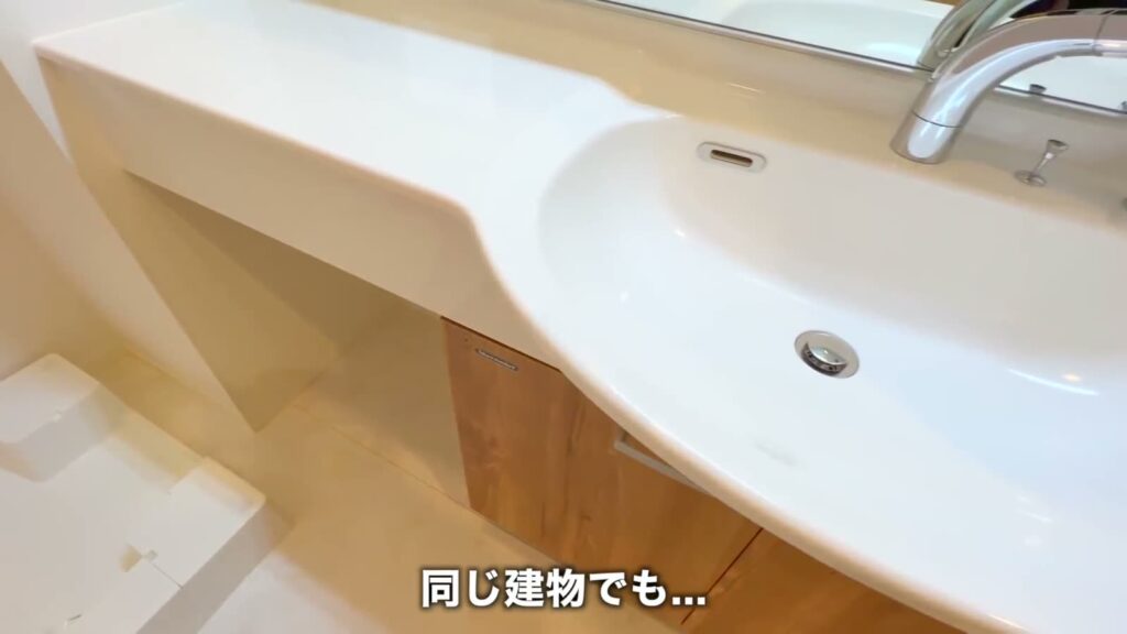 広島市東区の1LDK 1LDKの洗面ボウル
