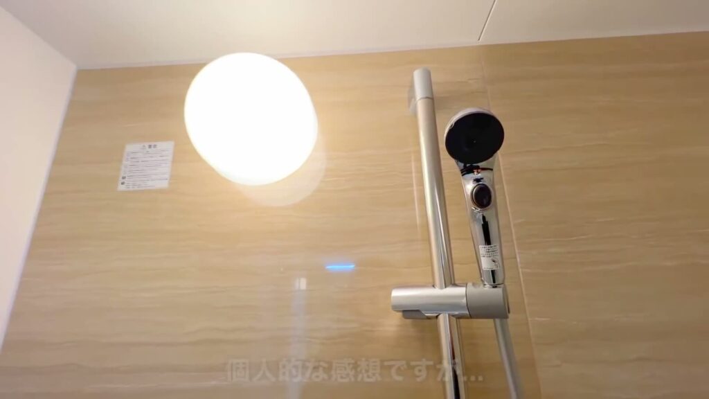 広島市東区の1LDK 1LDKのシャワー