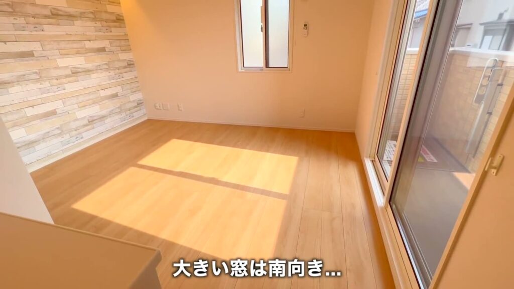 広島市東区の1LDK 1LDKの南向きの窓