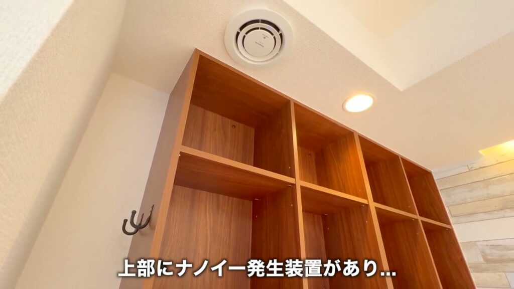 広島市東区の1LDK 1LDKの上部の棚