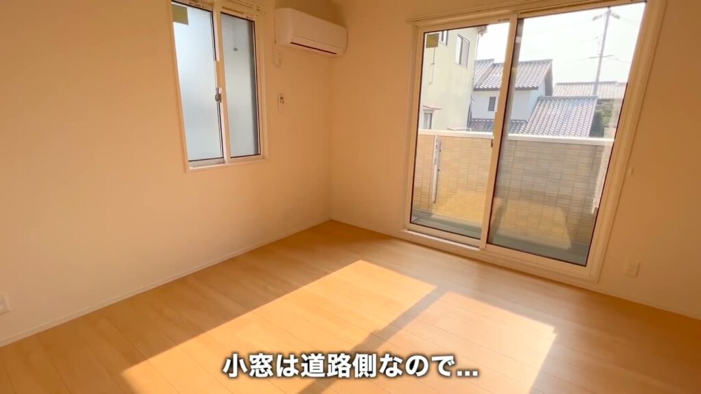 広島市東区の1LDK 1LDKの小窓