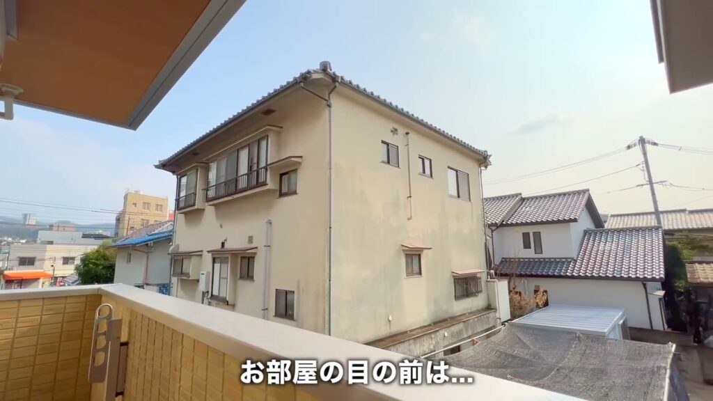 広島市東区の1LDK 1LDKの眺め