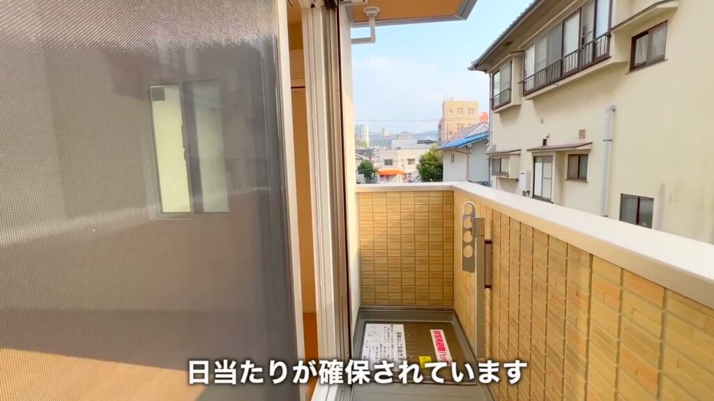 広島市東区の1LDK 1LDKの日当たり