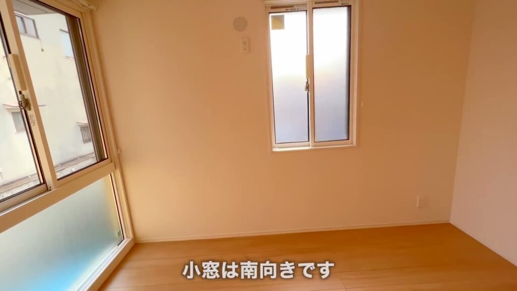 広島市東区の1LDK 1LDKの南向きの小窓