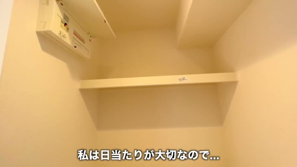 広島市東区の1LDK 1LDKの上部の棚