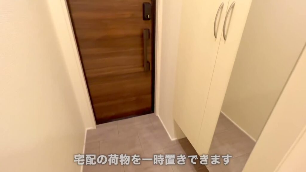 広島市東区の1LDK 1LDKの靴箱