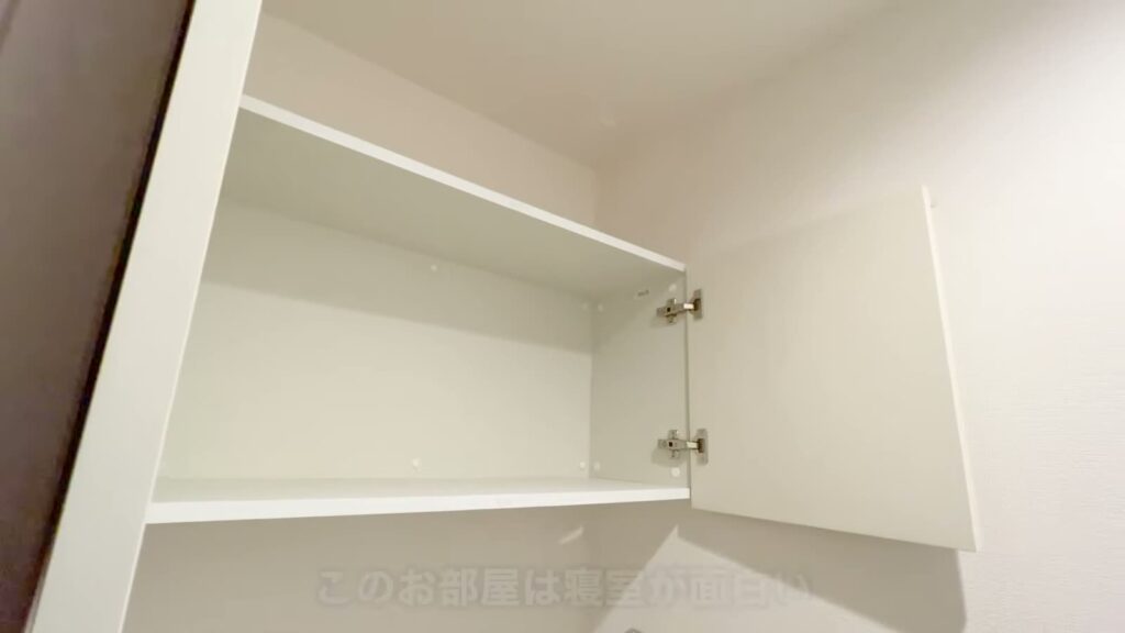Kanata kogo 1LDKのトイレの収納