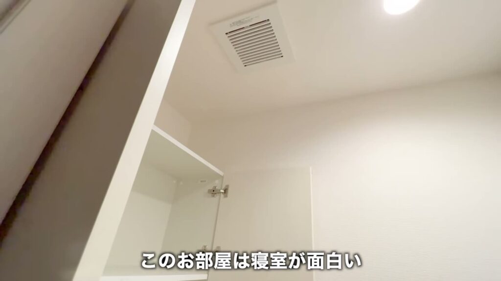 Kanata kogo 1LDKのトイレの換気口