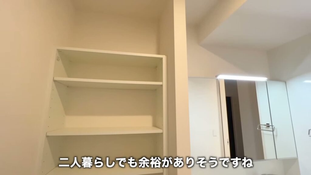 Kanata kogo 1LDKの収納棚