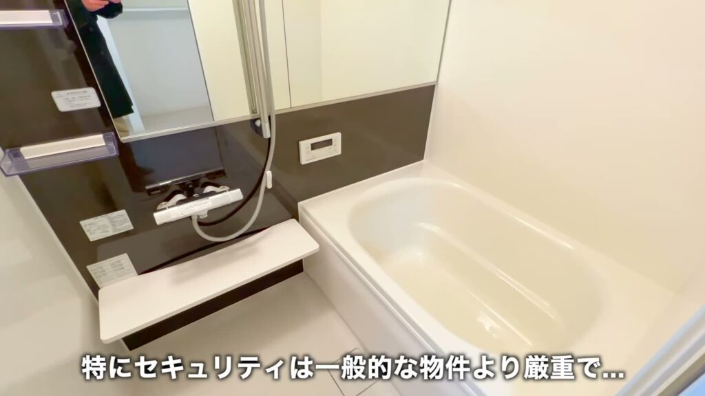 Kanata kogo 1LDKの浴室