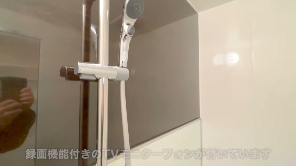 Kanata kogo 1LDKのシャワー