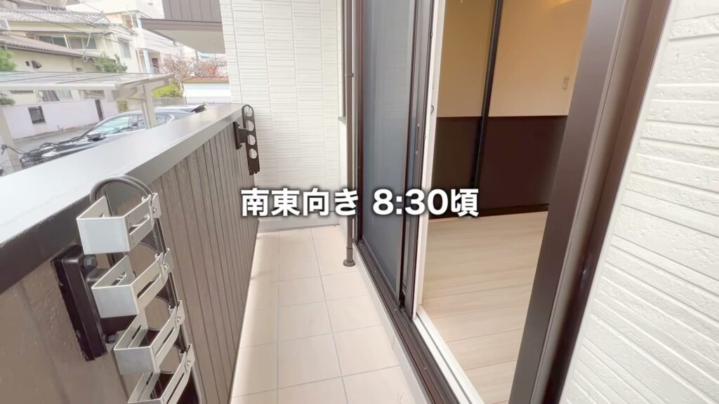 Kanata kogo 1LDKのバルコニー
