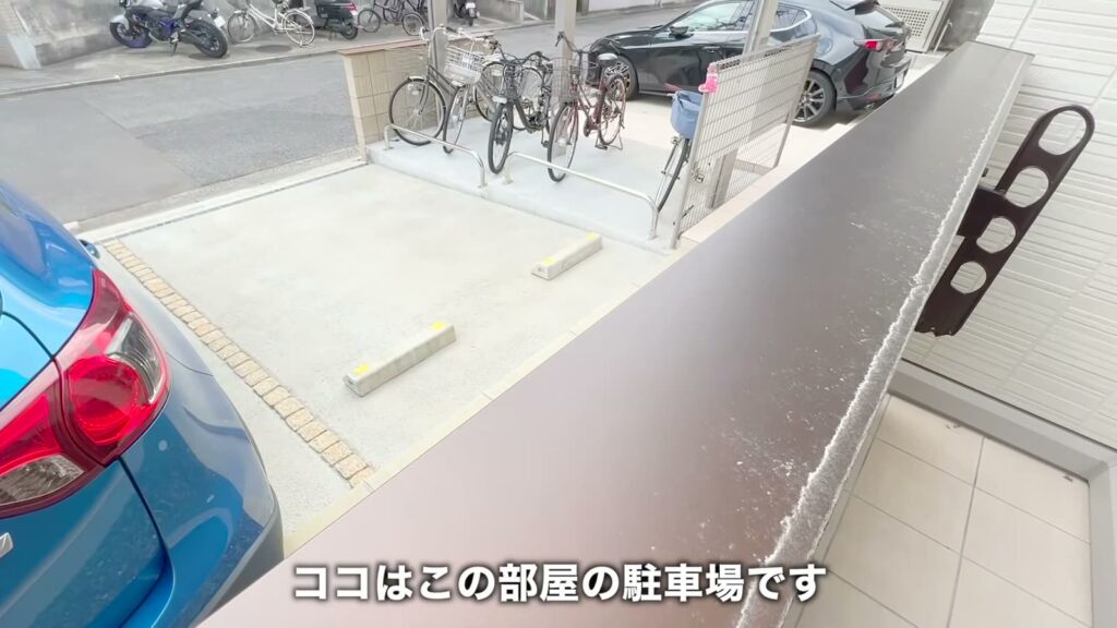 Kanata kogo 1LDKの駐車場