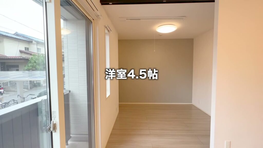 Kanata kogo 1LDKの洋室