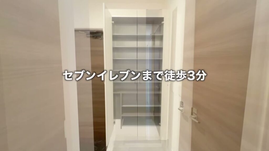 Kanata kogo 1LDKのシューズボックス