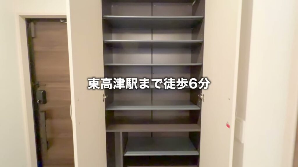 Kanata kogo 1LDKの棚の中